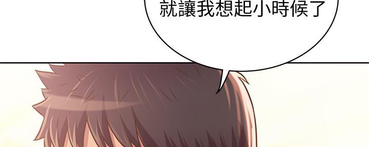 第4话98