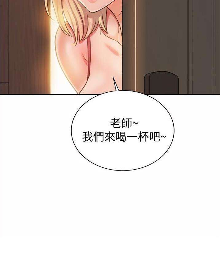 第53话21