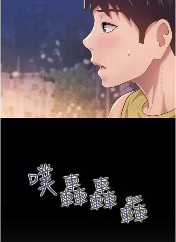 第107话18