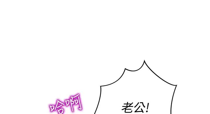 第29话53