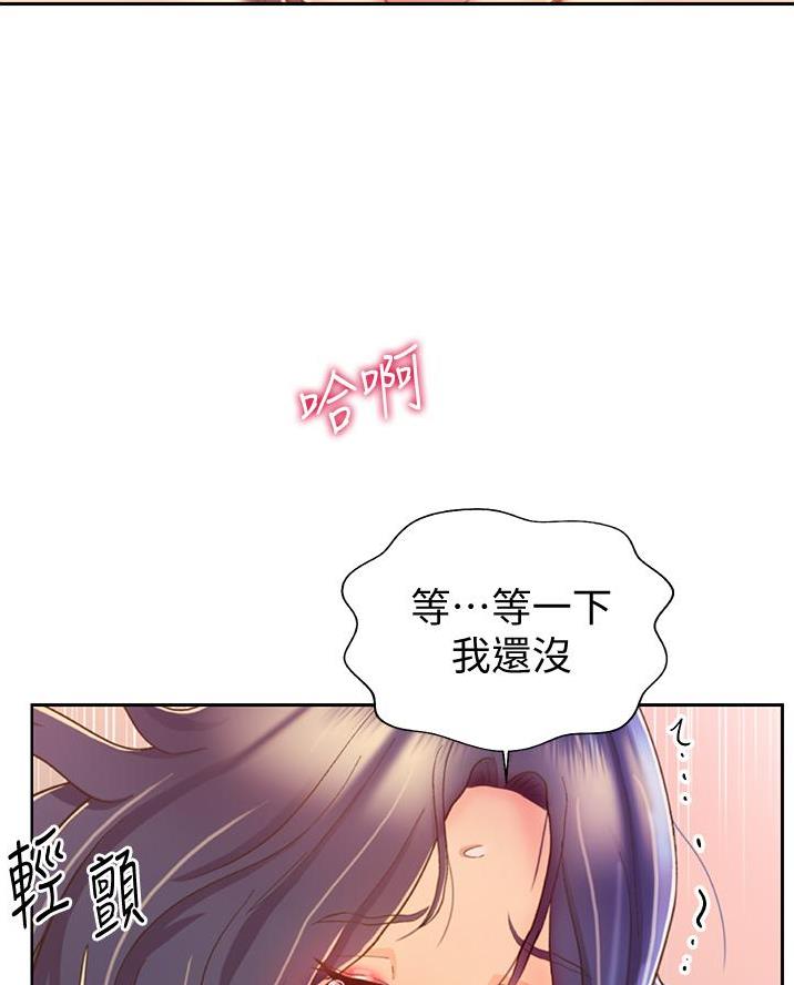 第54话67