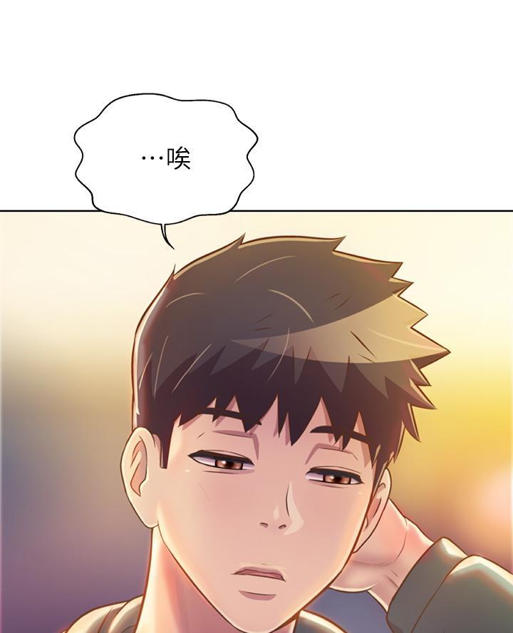 第56话42