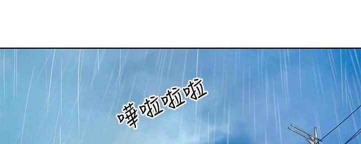 第5话0