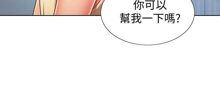 第16话88