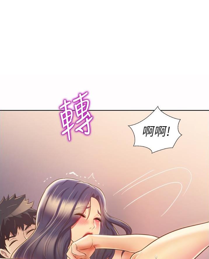 第55话48