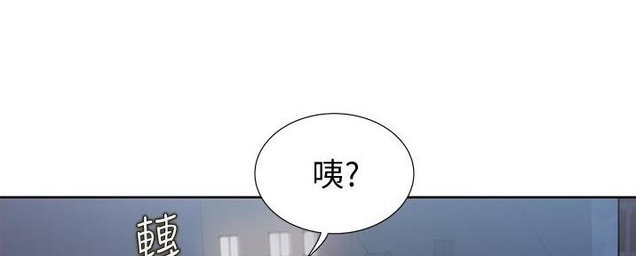 第9话18