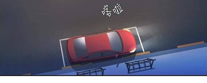 第28话2