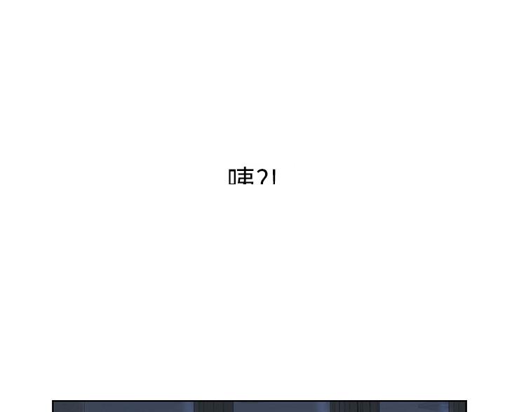 第74话46