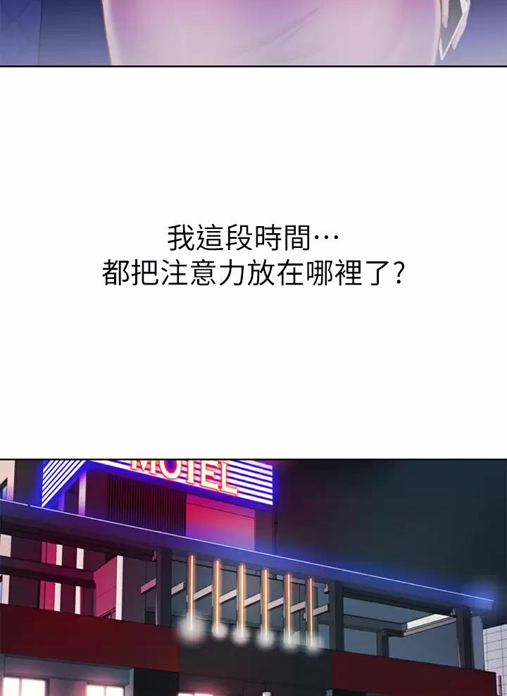 第101话13