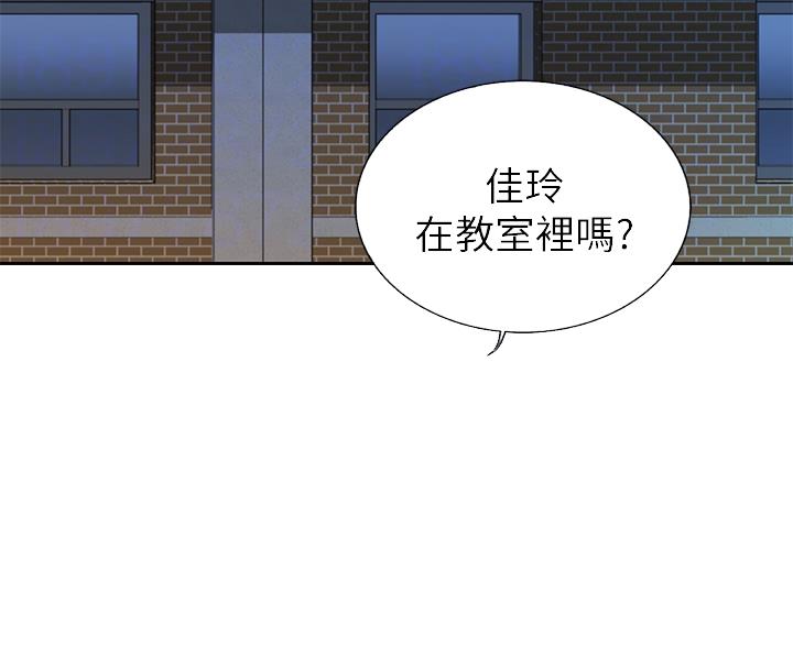 第74话7