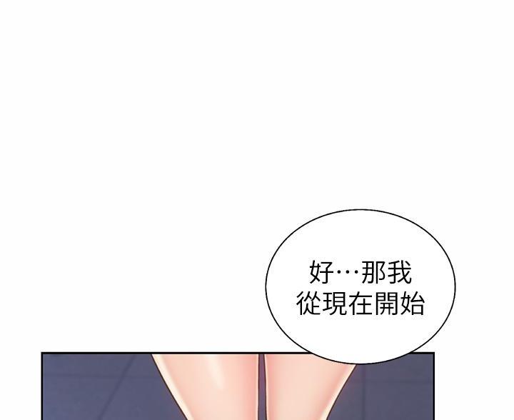 第78话50