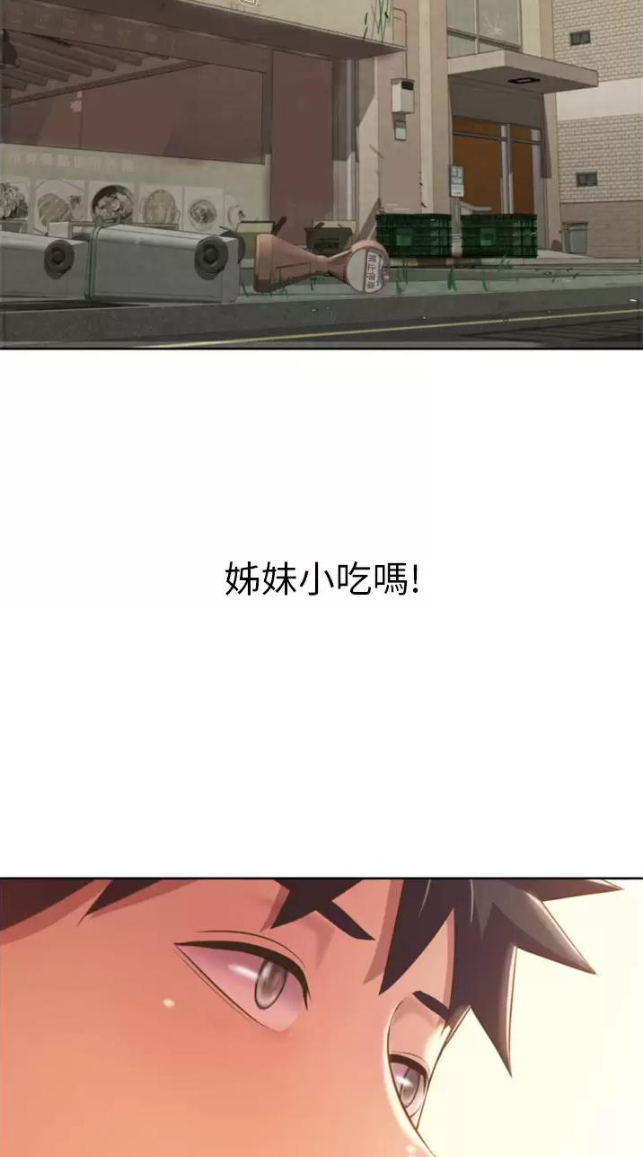 第112话23