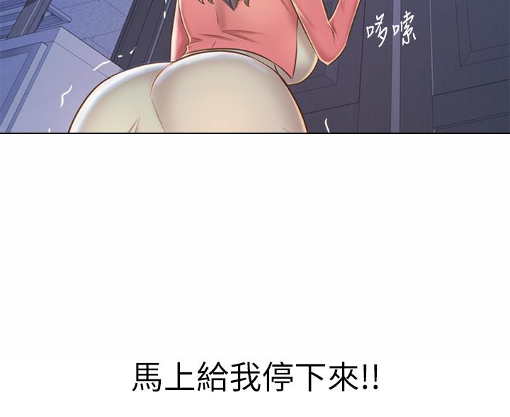 第75话38