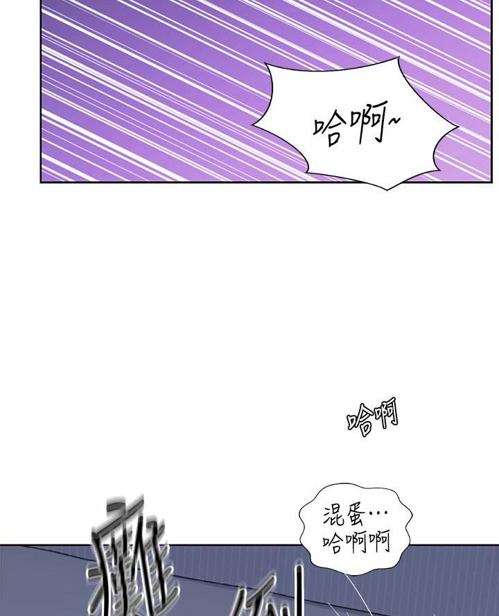 第63话61