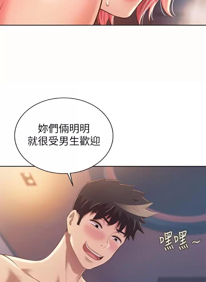 第101话26