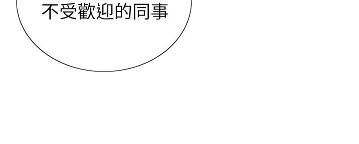 第10话49