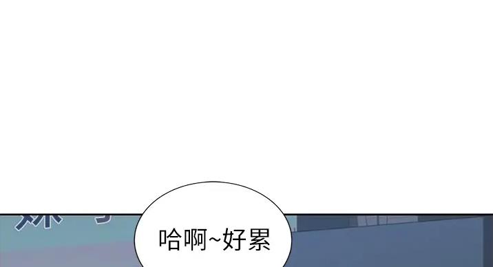 第29话3