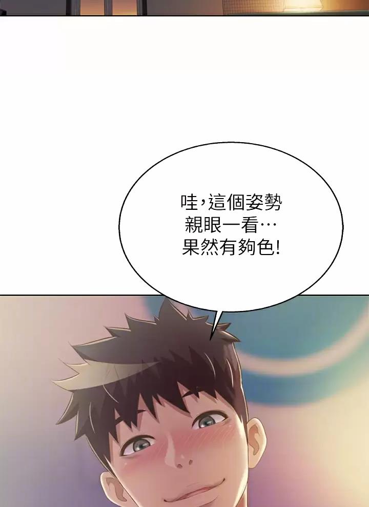 第101话15