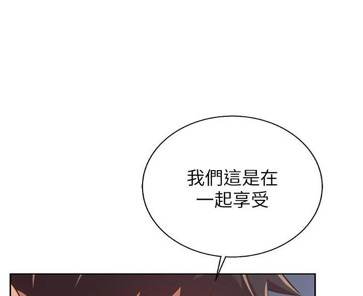 第79话64