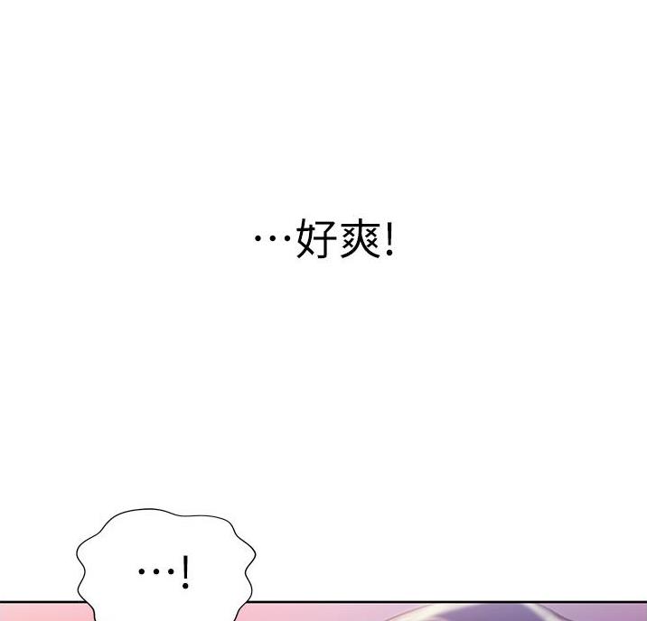 第44话2