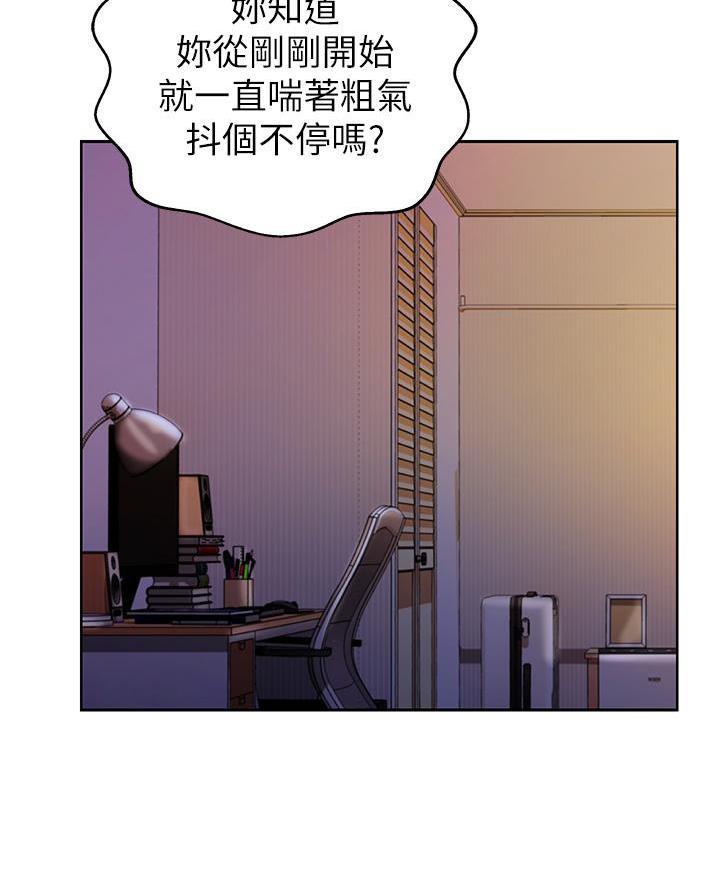 第63话21