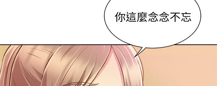 第4话102