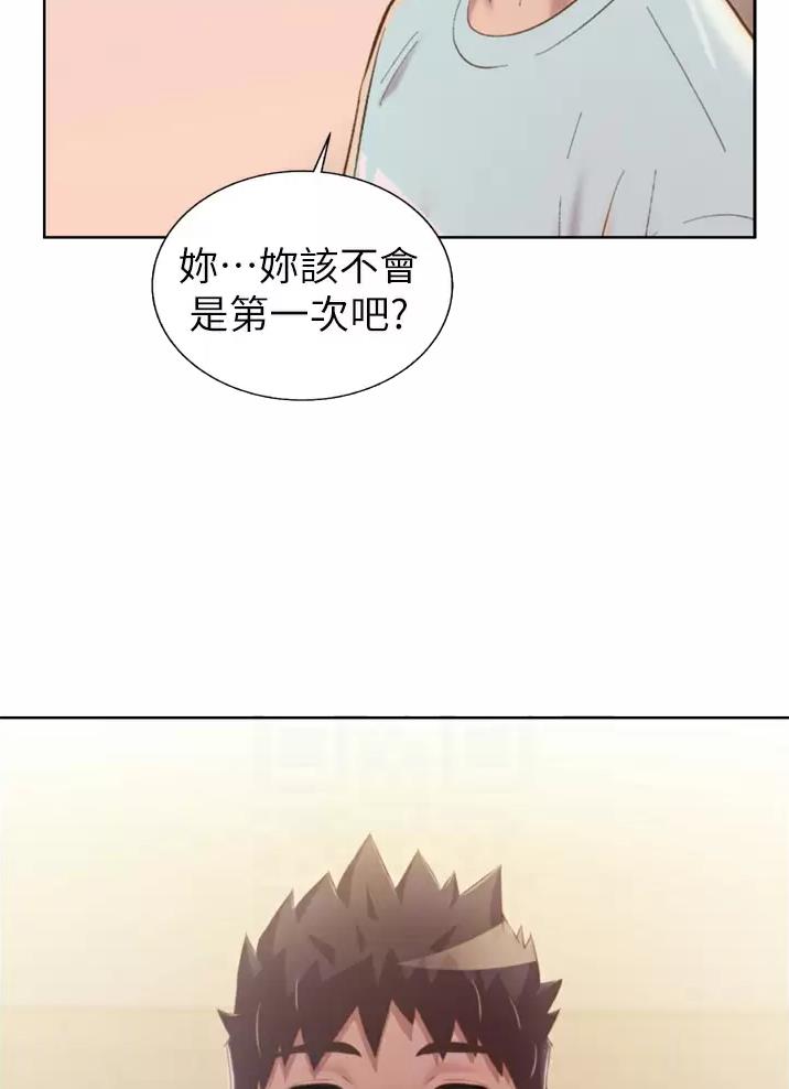 第109话12