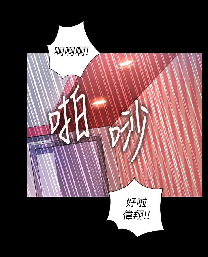 第59话29