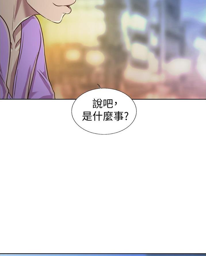 第49话25