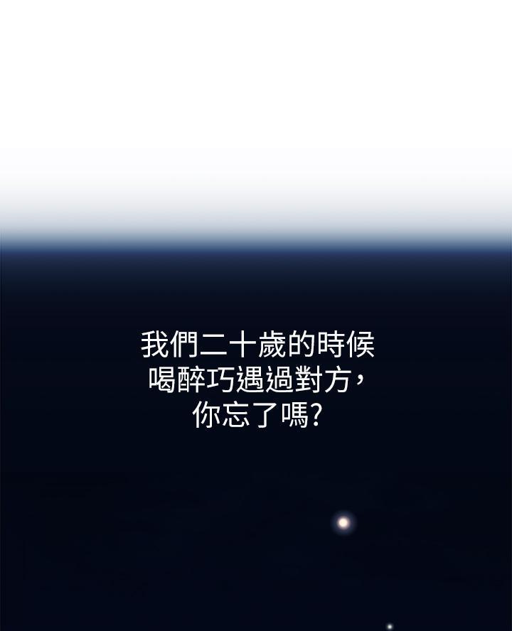 第58话0