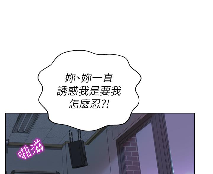 第74话27