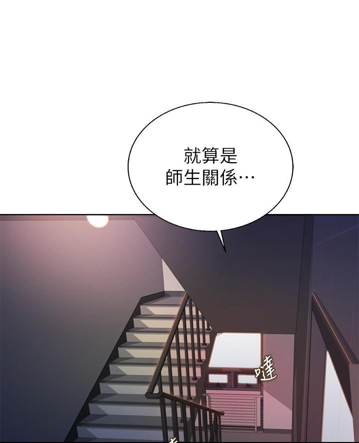 第69话63