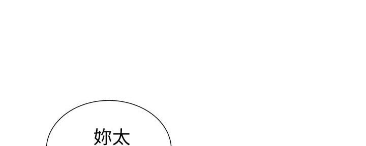 第4话69