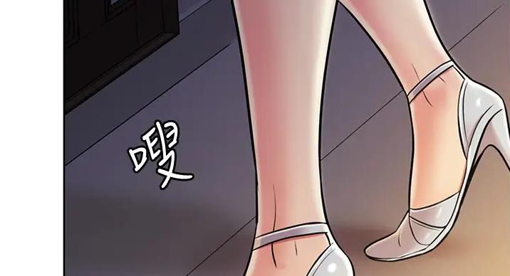 第30话73