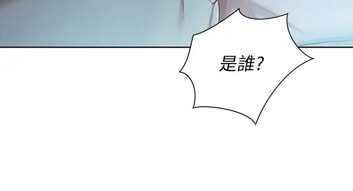 第30话87