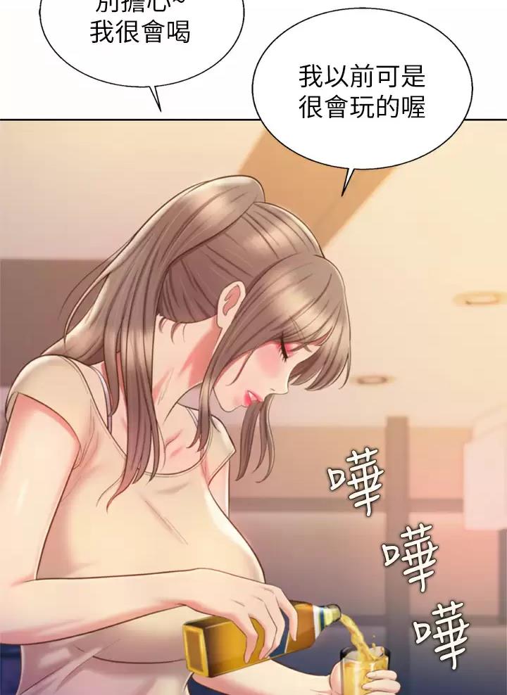 第108话29