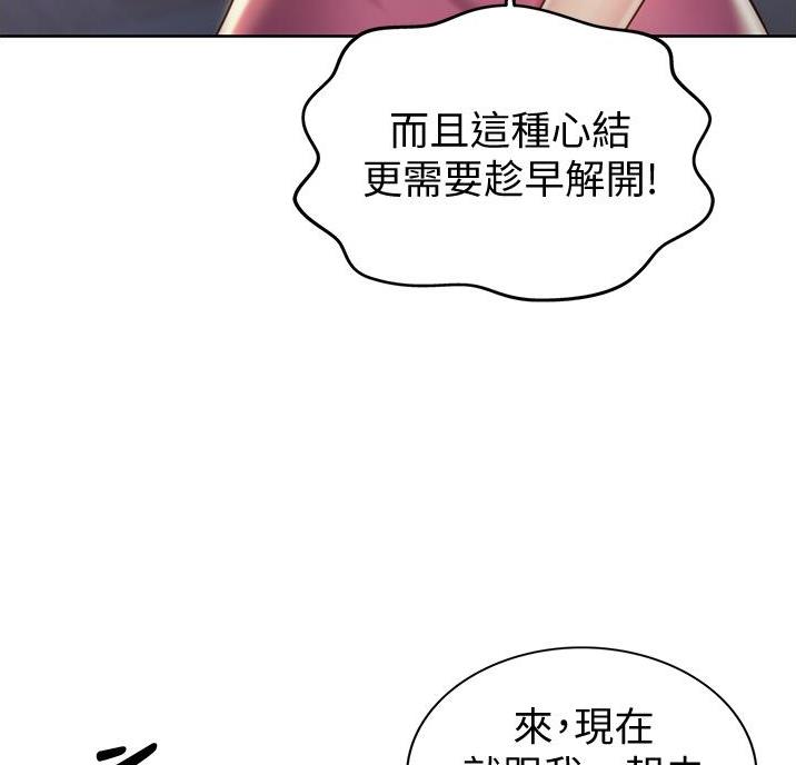 第41话57