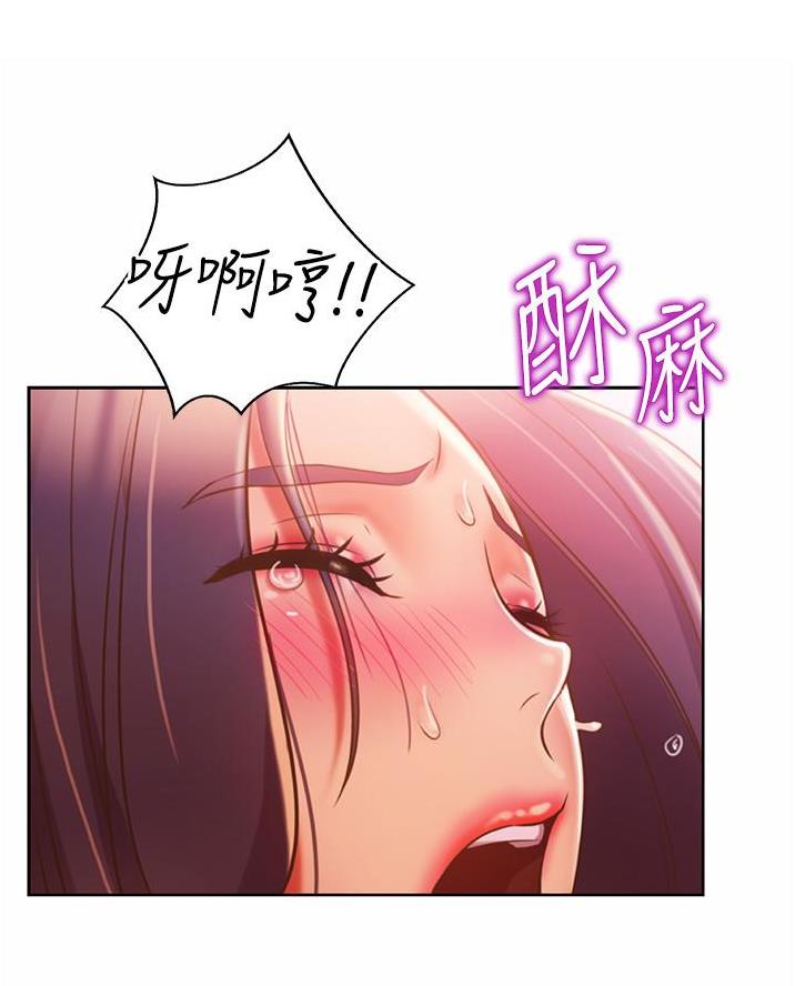 第47话31