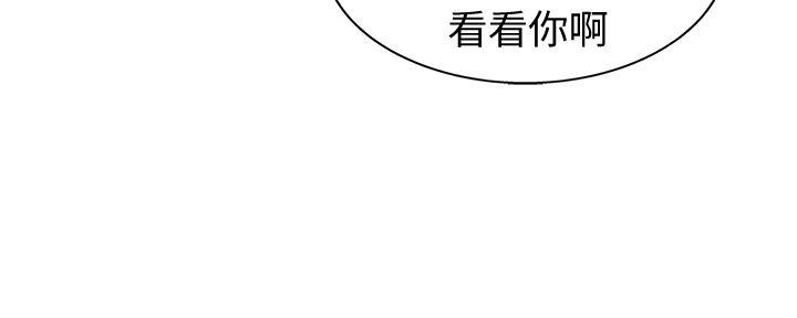 第4话105