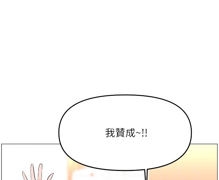 第79话40