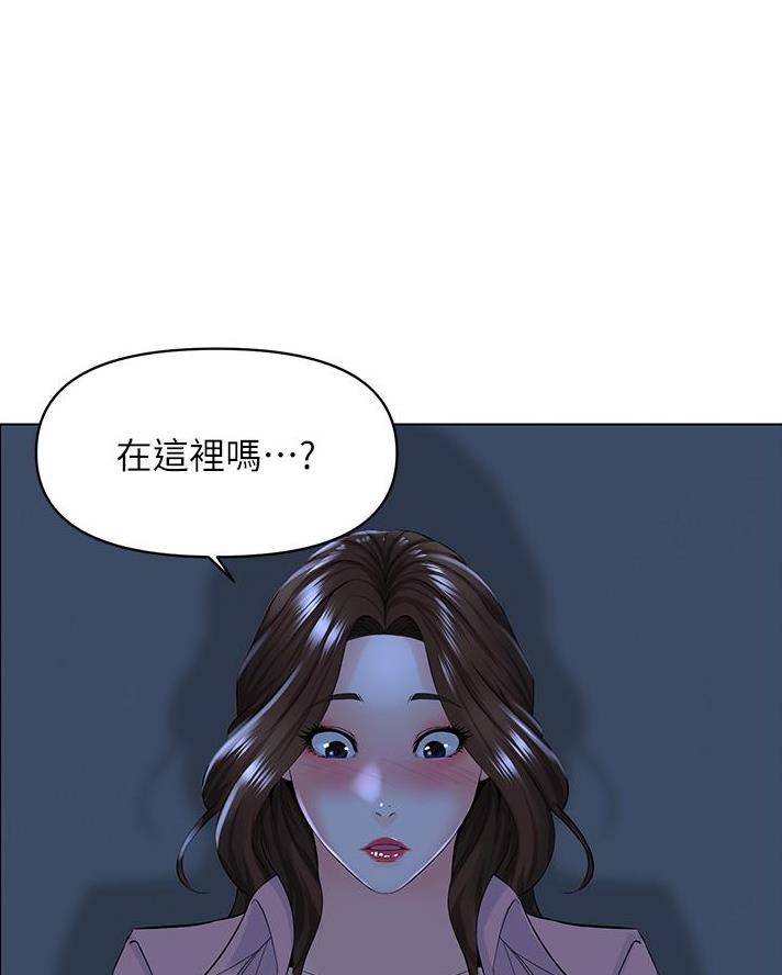 第64话33