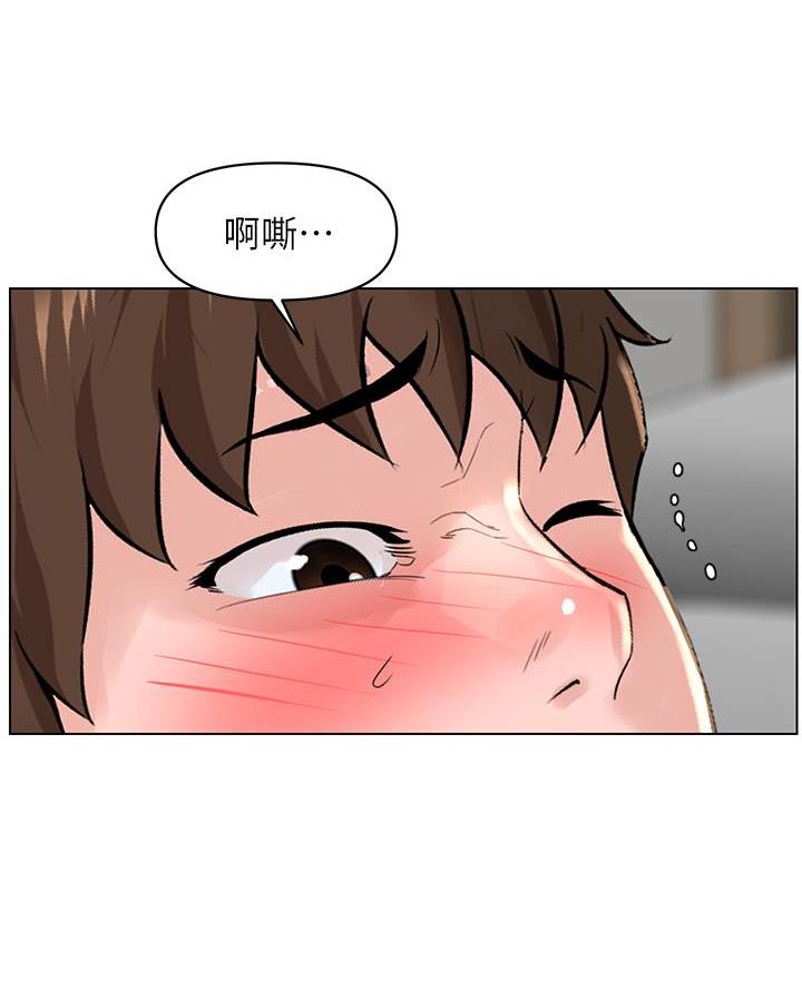 第57话9