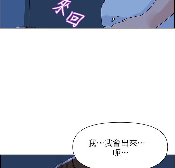 第46话22