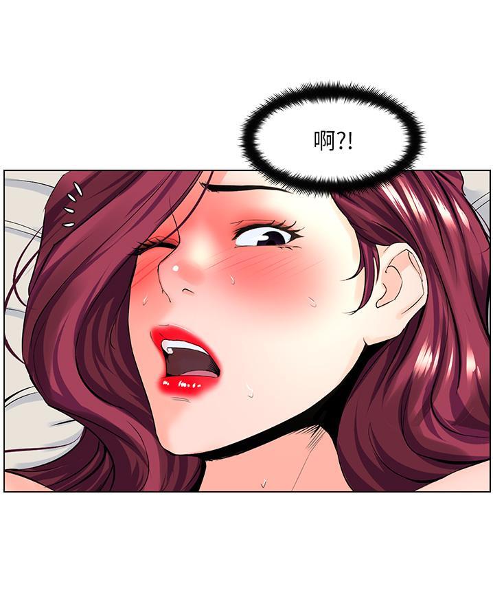 第54话58