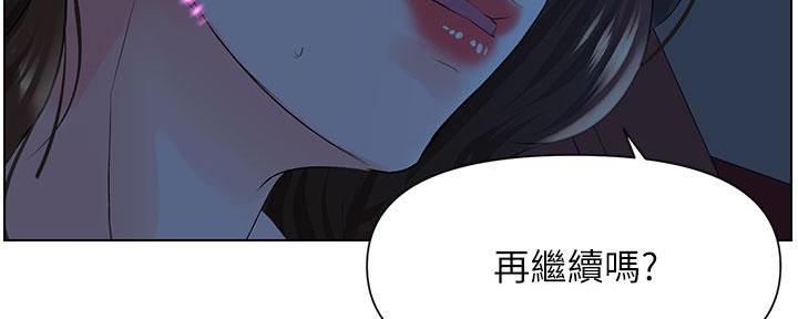 第35话20