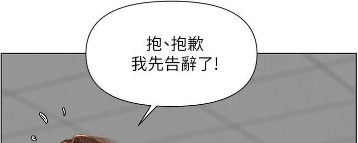 第9话69