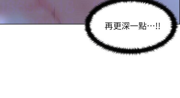 第37话17