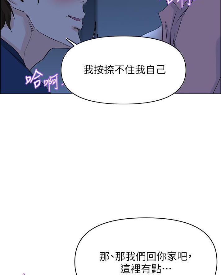 第64话28