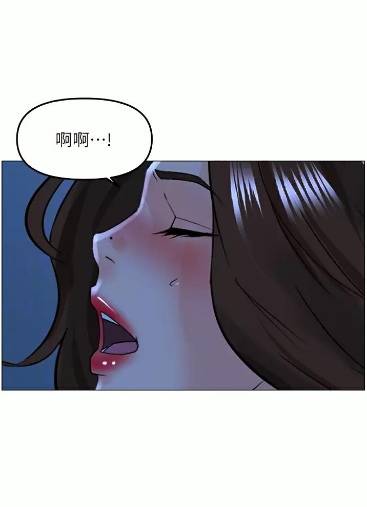 第105话2