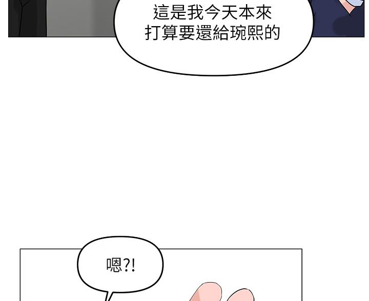 第91话23